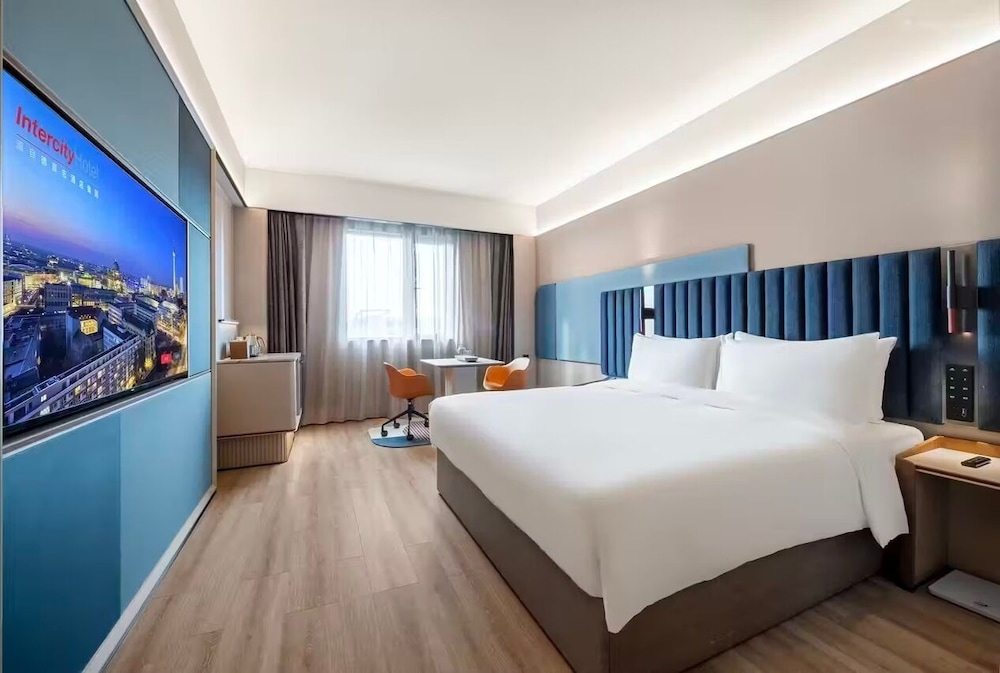 غرفة أساسية بسرير كينج، InterCityHotel Shanghai Hongqiao Airport 2/4