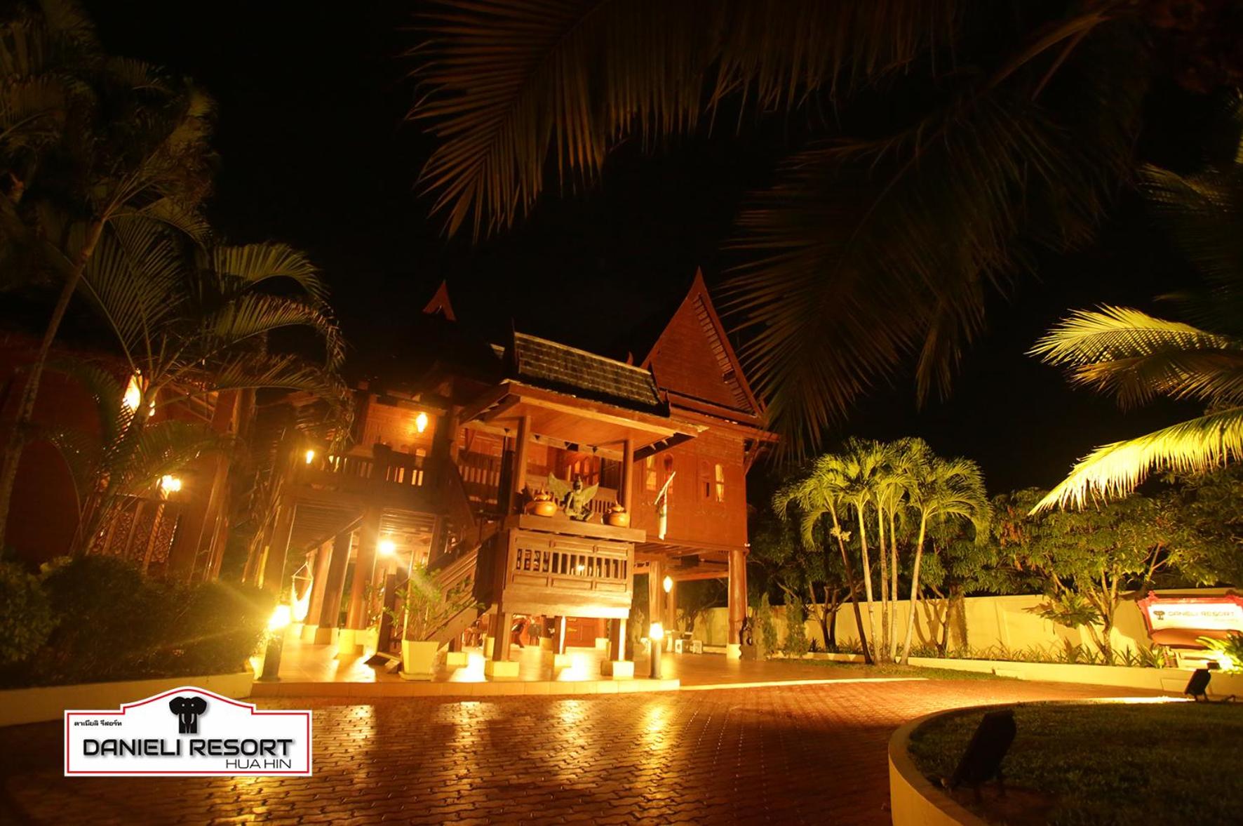 Jaidee Resort 42/51