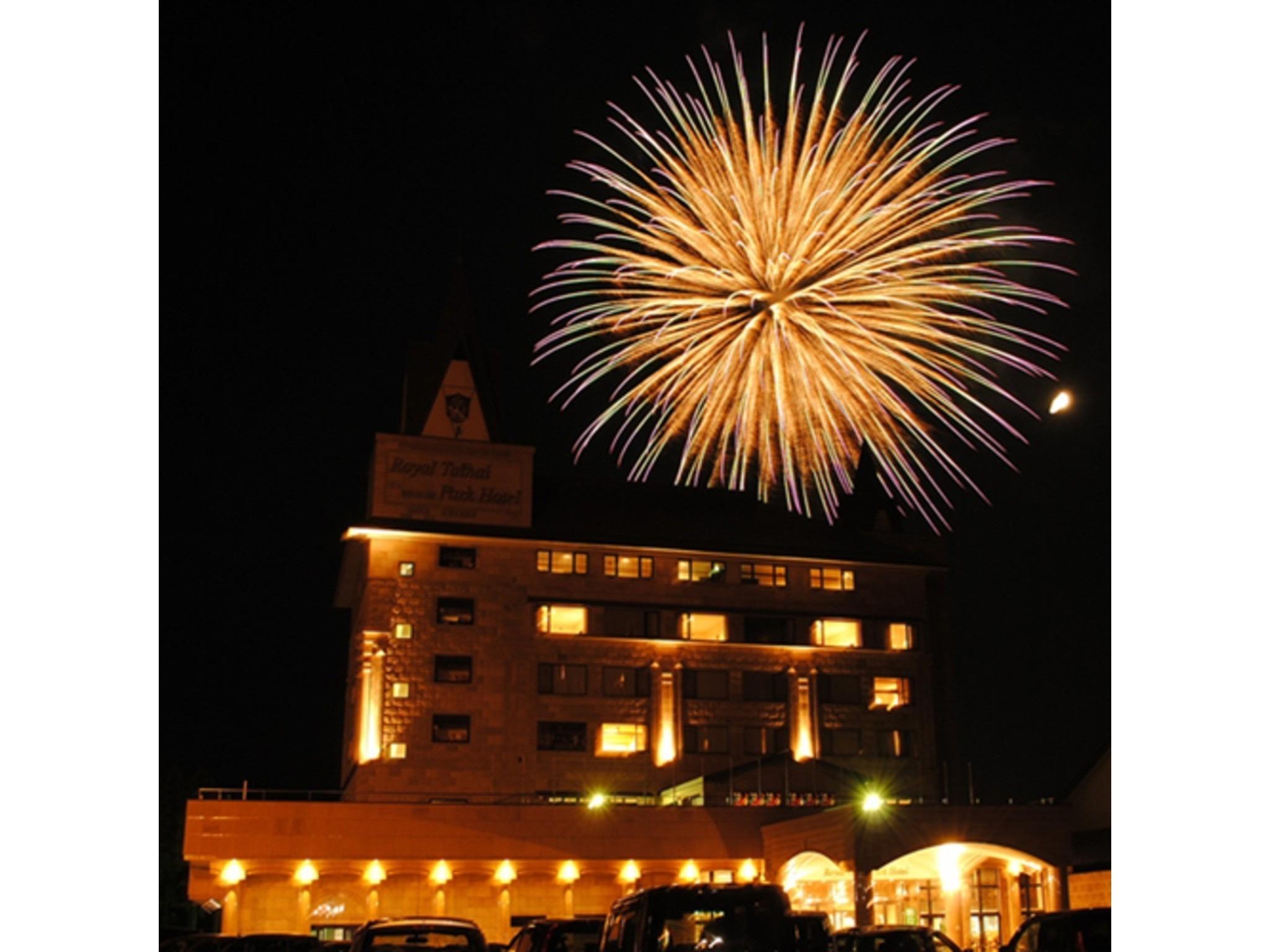 ROYAL TAINAI PARK HOTEL 3/50