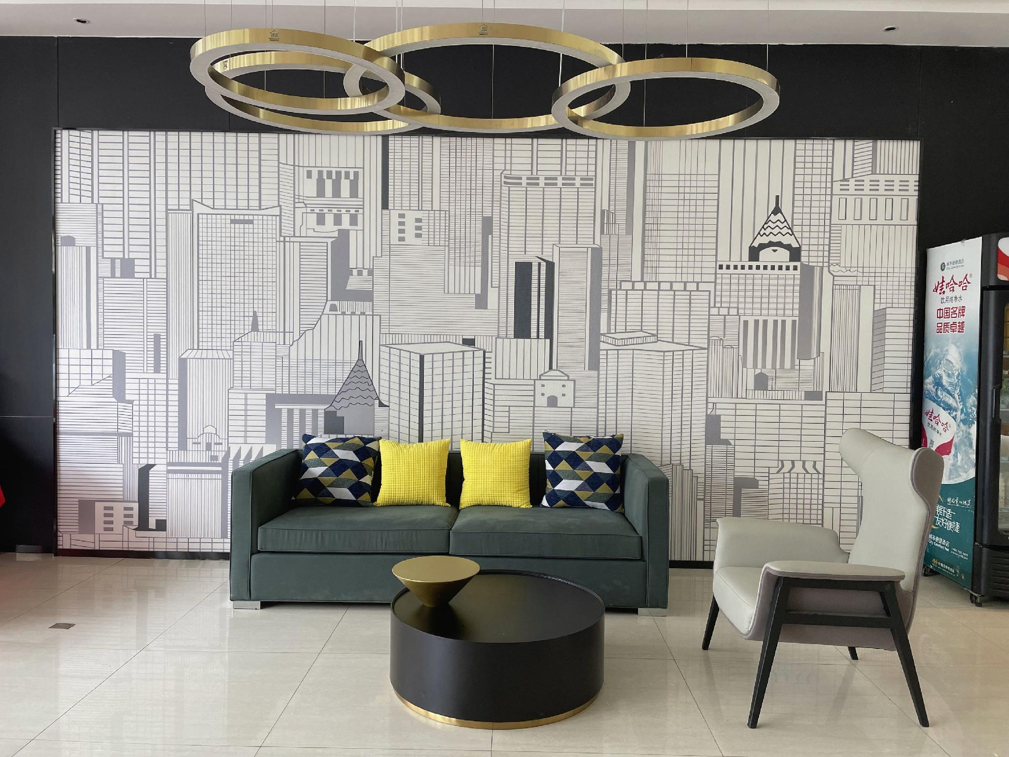 City Comfort Inn Laibin Liulai 23/33
