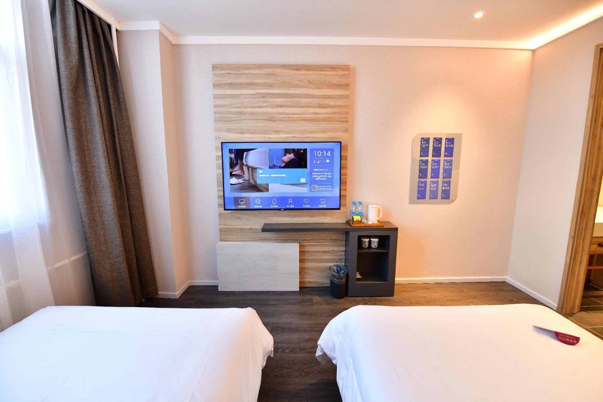 غرفة سوبيريور بسريرين منفصلين، Hanting Hotel (Beijing Capital International Airport) 2/2