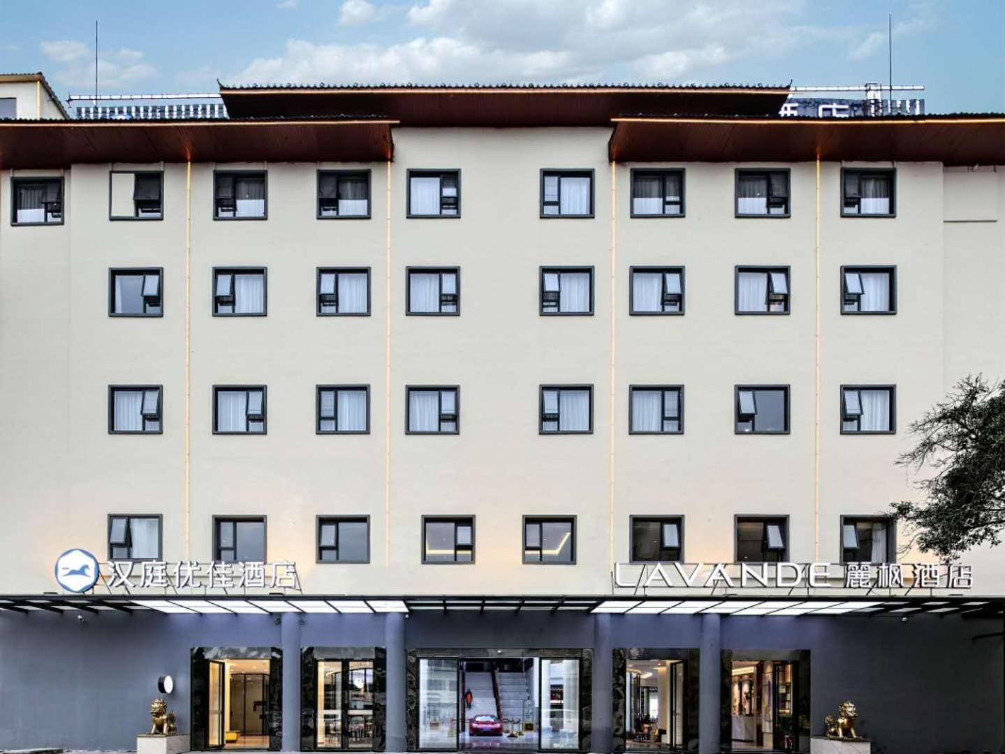 Lavande Hotel (Guilin Central Square Elephant Trunk Hill Scenic Area) 5/49