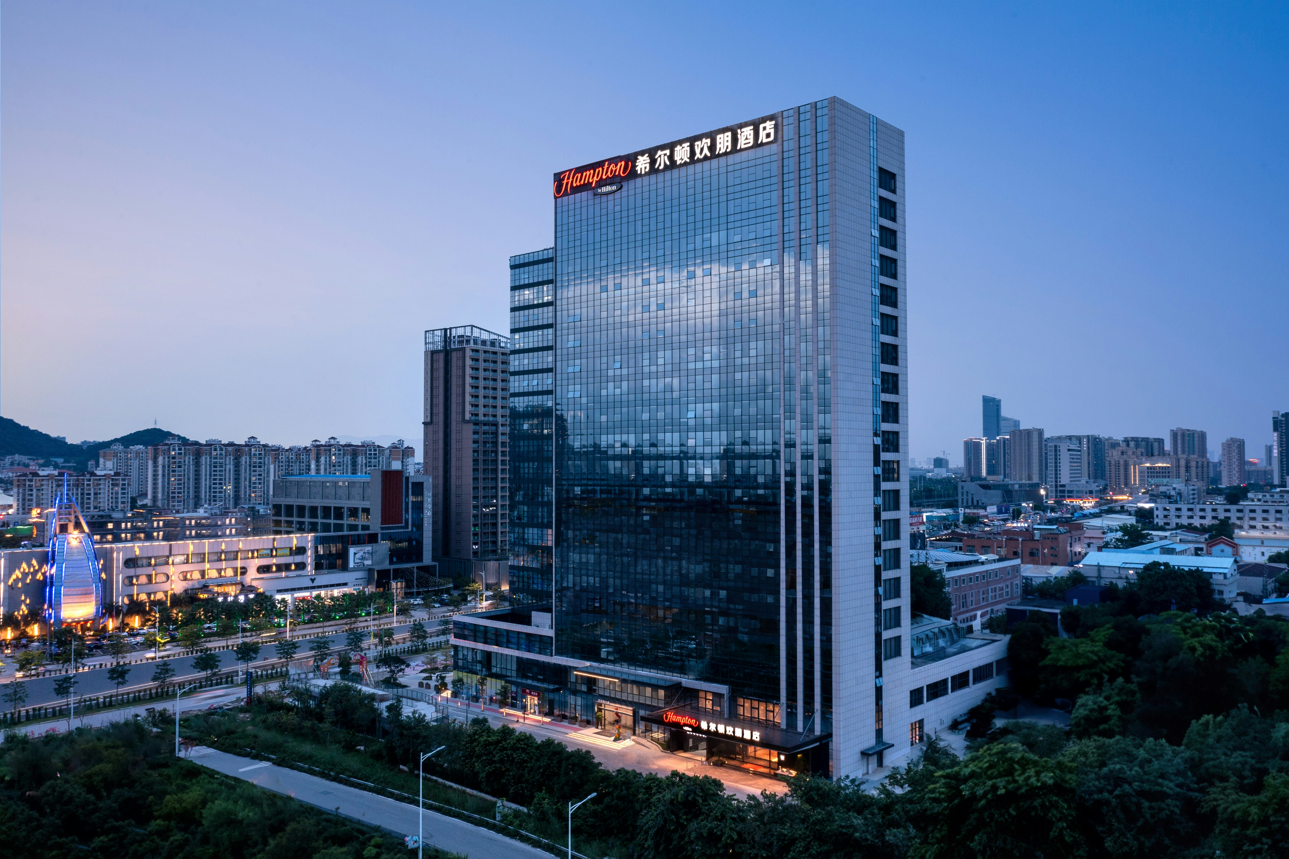 HAMPTON BY HILTON GUANGZHOU XINTANG photo3