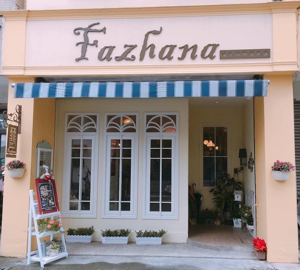 Fazhana Village B&B 1/34