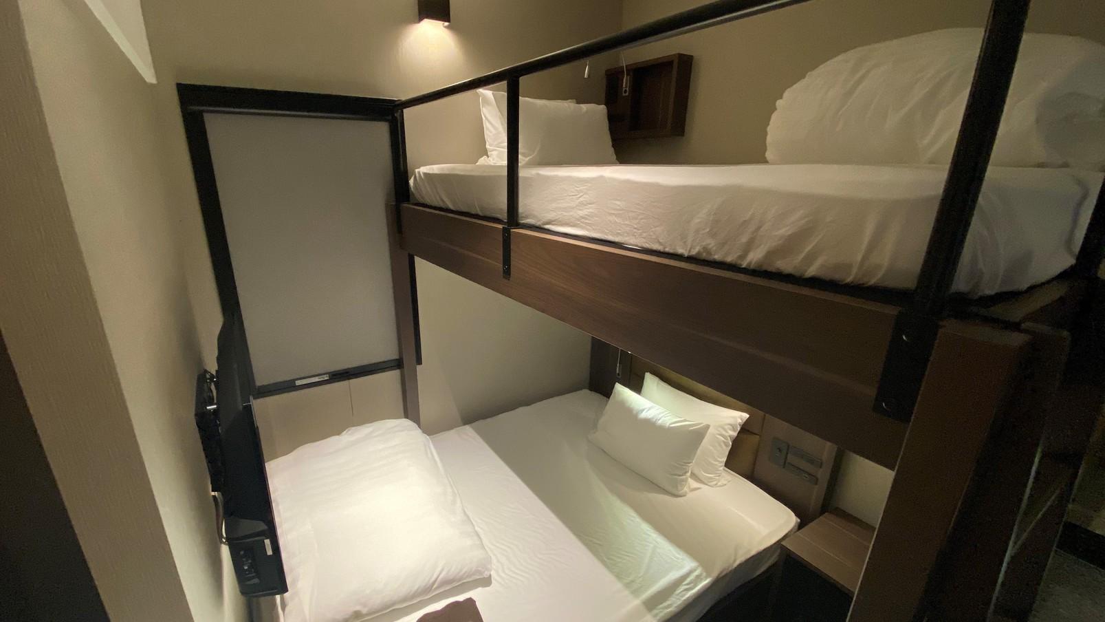 Compact, Bunk Beds