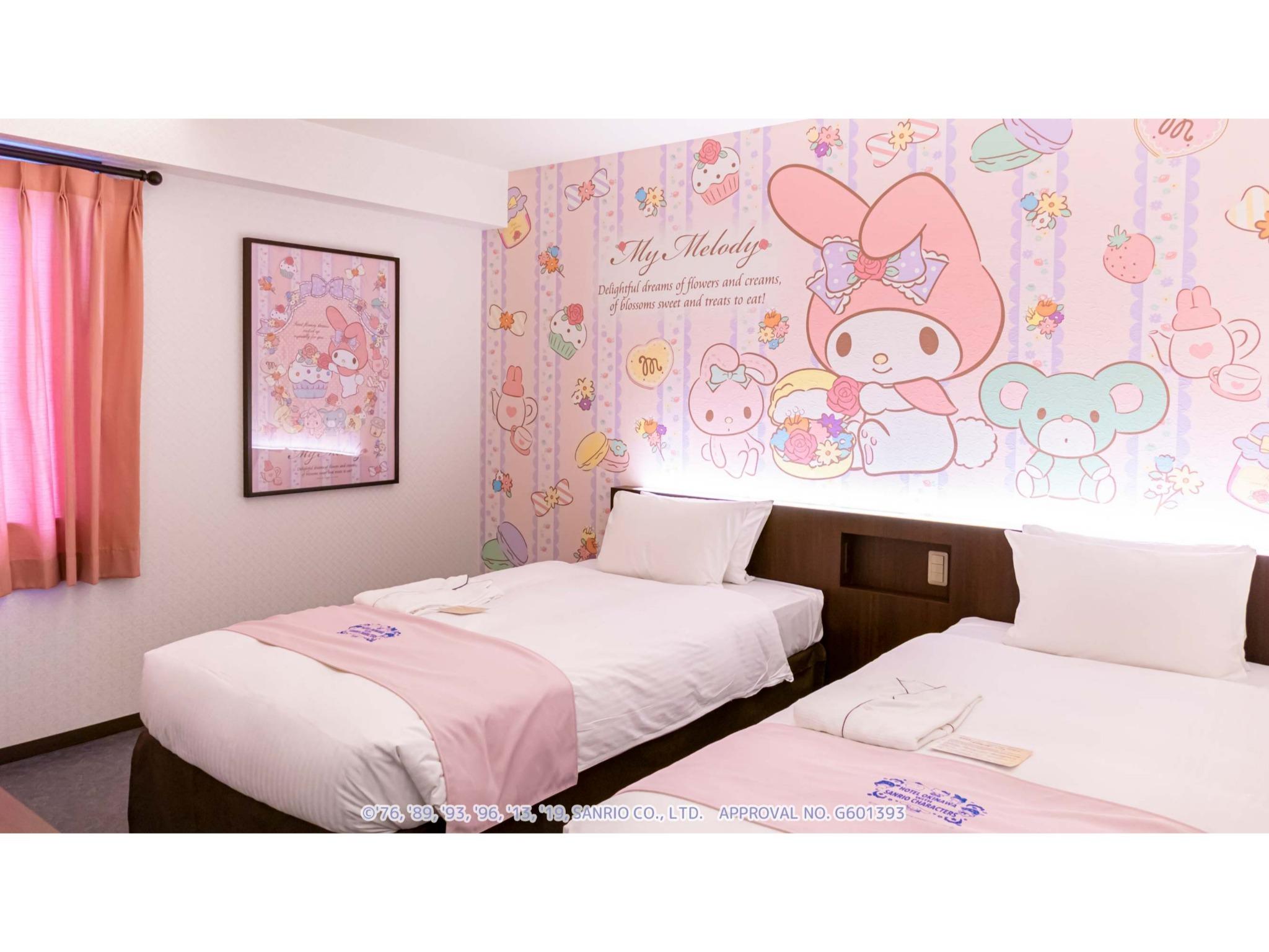 Melody, Standard, Twin Beds, 3 Beds
