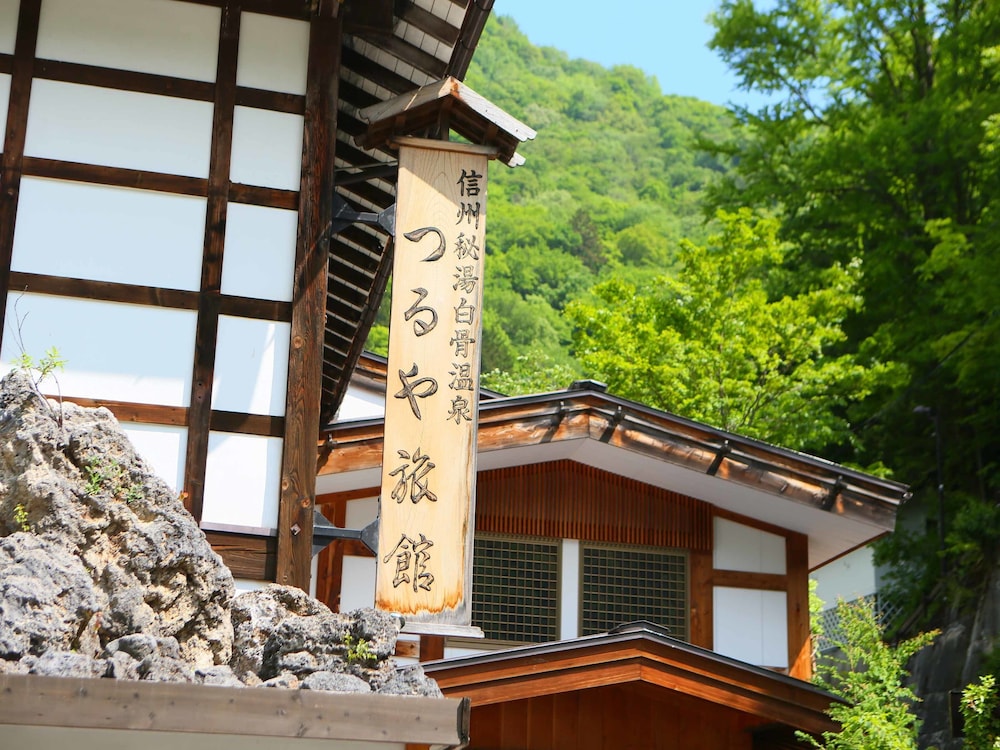Shirahone Onsen Tsuruya Ryokan 4/50