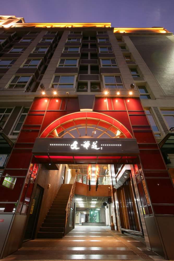 In One City Inn 1/50