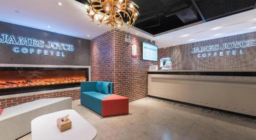 James Joyce Coffetel (Beijing Tongzhou Global Orchard Metro Station) 13/50