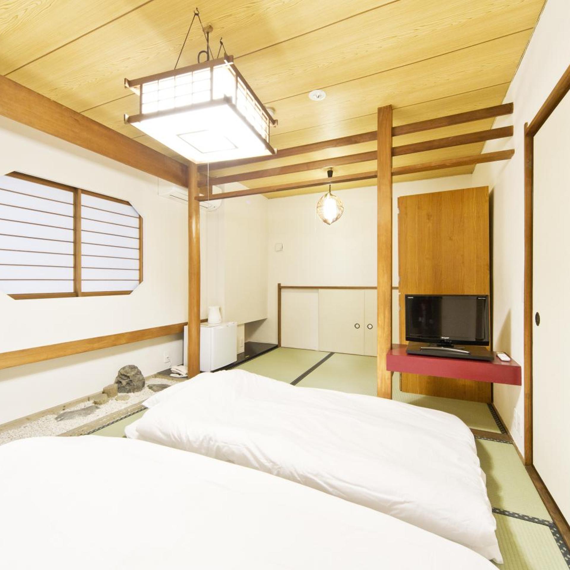 JAPANESE