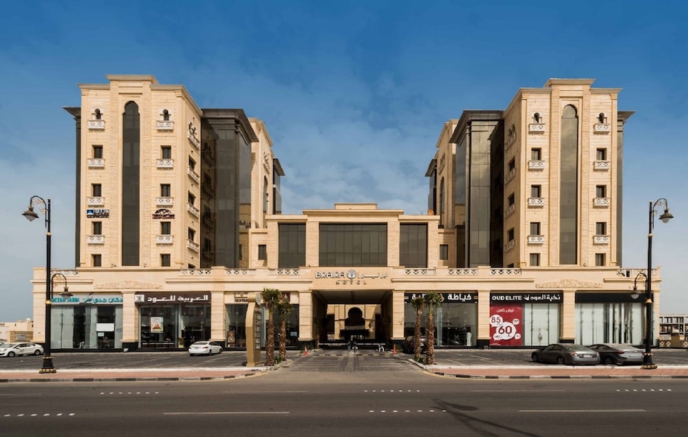 Braira Dammam Hotel in DAMMAM