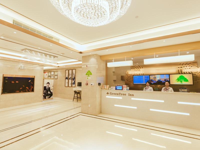 GreenTree Inn Haining Chang an University Town 5/26