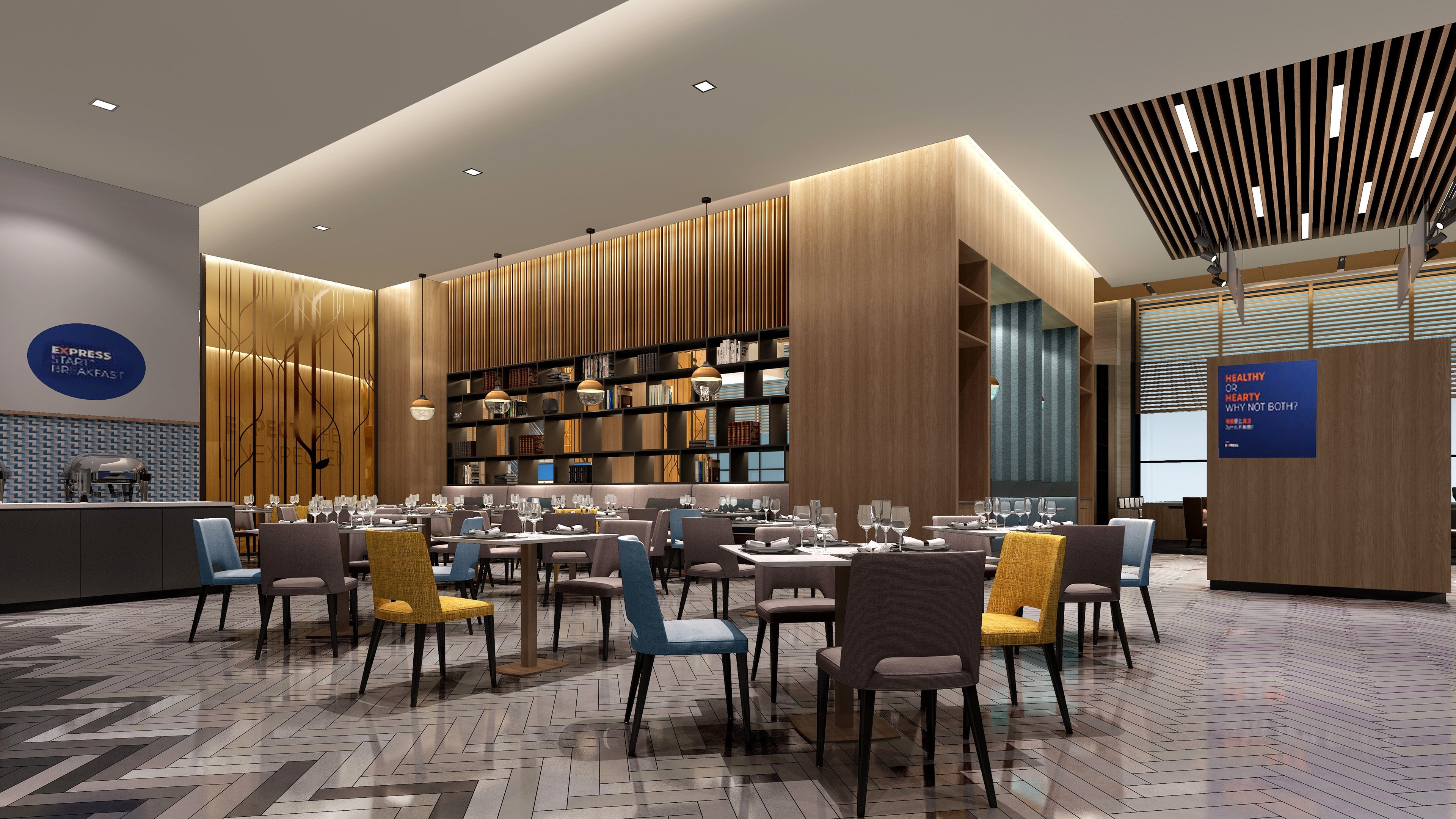 Holiday Inn Express Liaocheng Chiping 65/67
