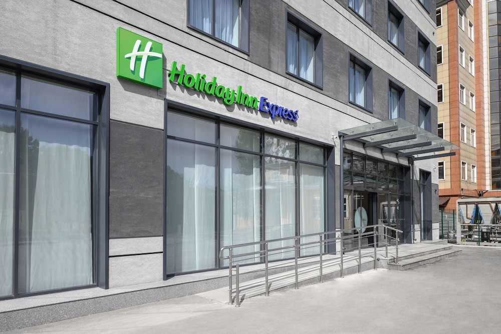 Holiday Inn Express - Almaty, an IHG Hotel 5/47