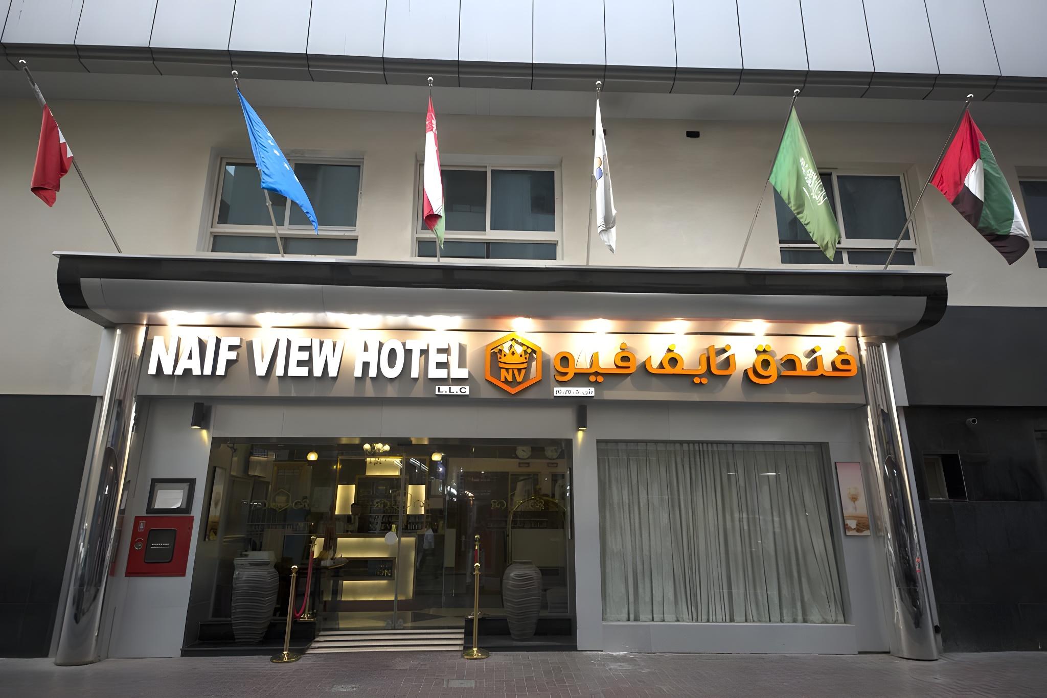 Naif Fort Hotel 2/58