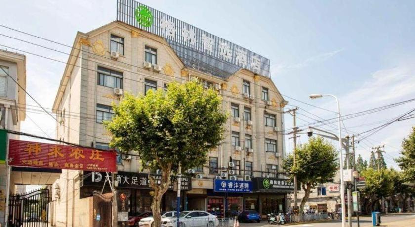 GreenTree Inn Shanghai Luojing Express Hotel 10/49