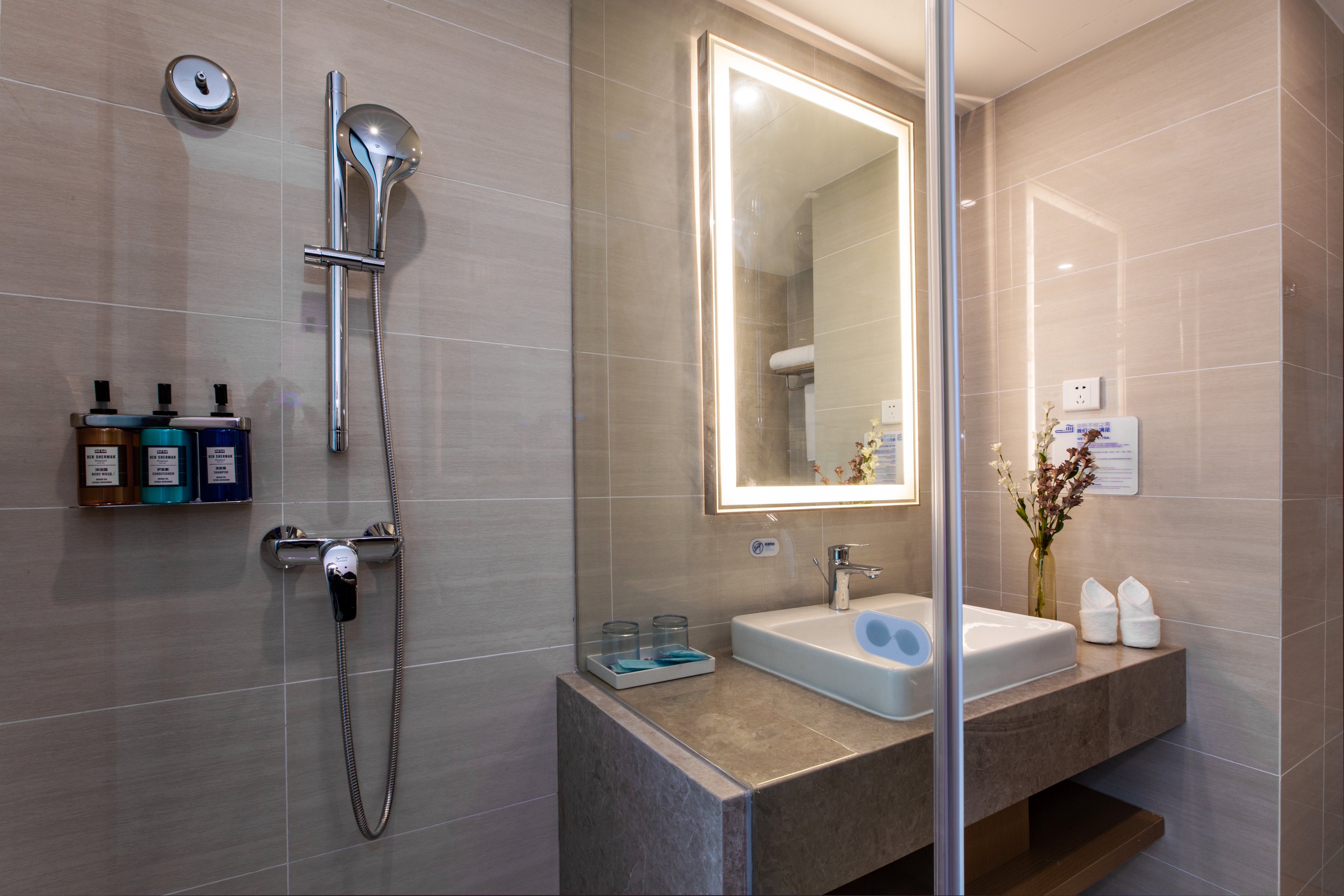 Holiday Inn Express Changzhou Xinbei 50/50