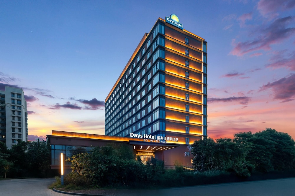 Days Hotel by Wyndham Haikou Meilan Airport 4/50