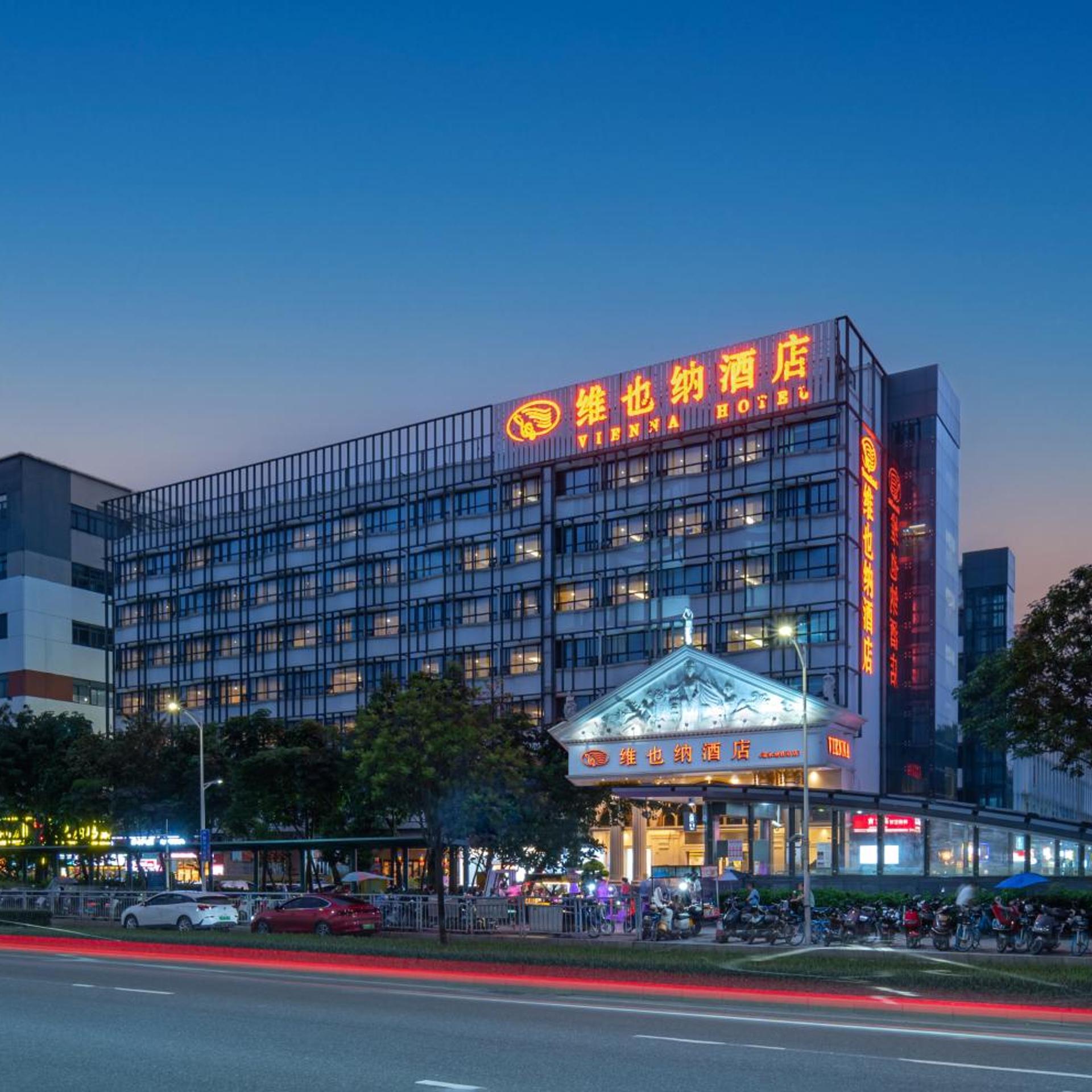 Vienna Hotel Shenzhen (Fuyong Metro Station Branch) 2/48