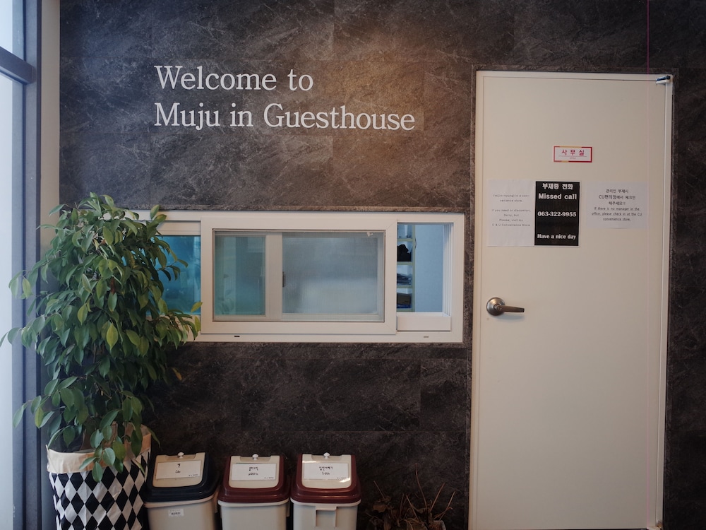 Muju In Guesthouse - Hostel 9/50