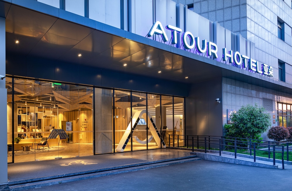 Atour Hotel Hongqiao Hub National Exhibition Center Shanghai (Ex Atour Hongqiao) 3/63
