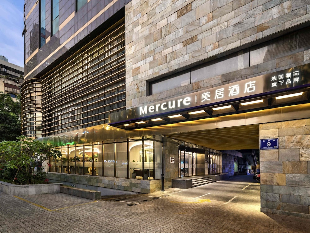 Mercure Fuzhou Downtown 46/61