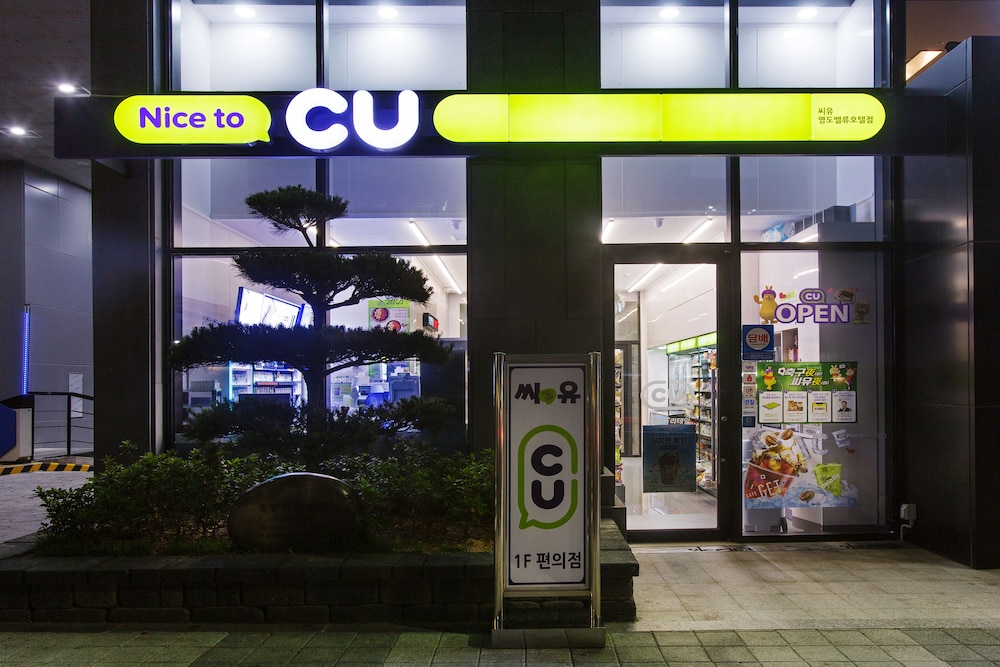 ホテル アデラ 写真5