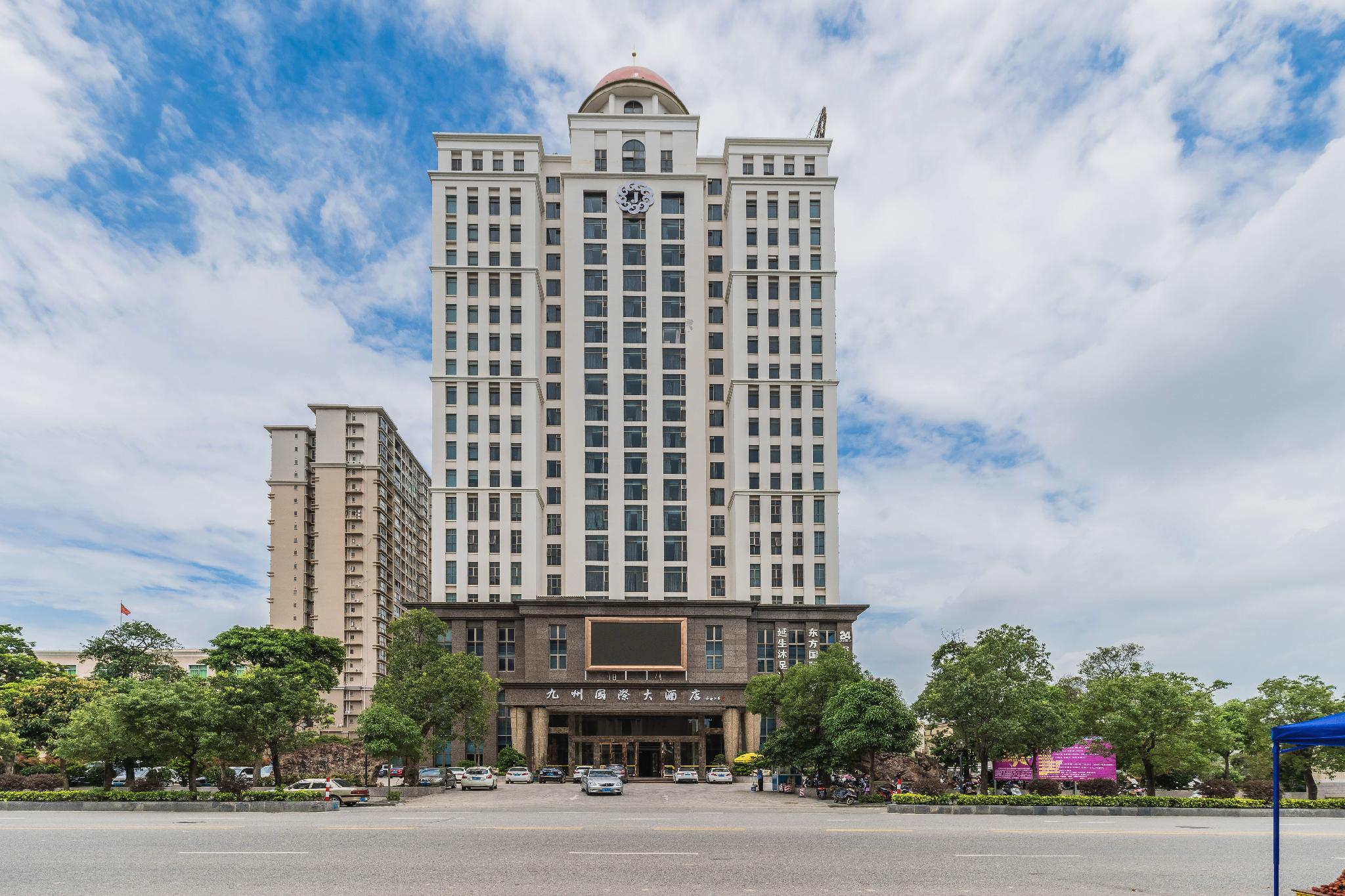 Jiuzhou International Hotel 2/30
