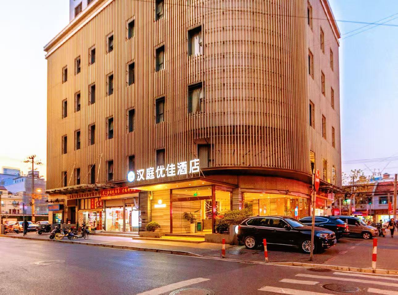 Sushi Qingshe Hotel 34/45