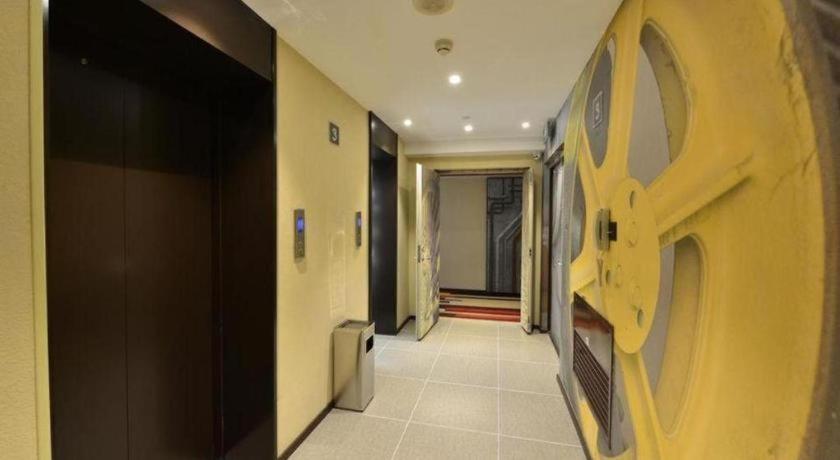 Ibis Harbin Normal University 31/33
