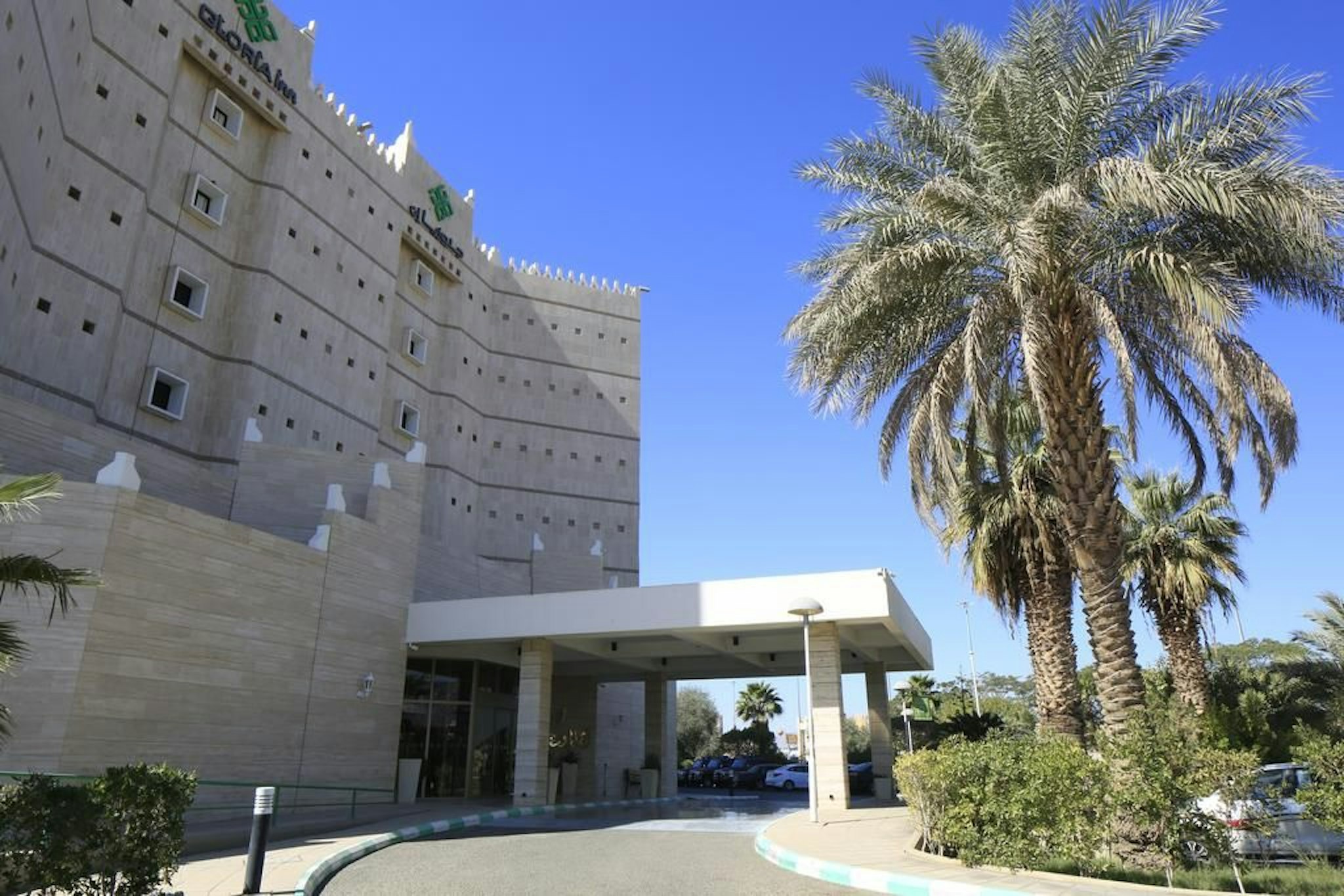 فندق جلوريا إن نجران(Alrabea Hotel) 26/32