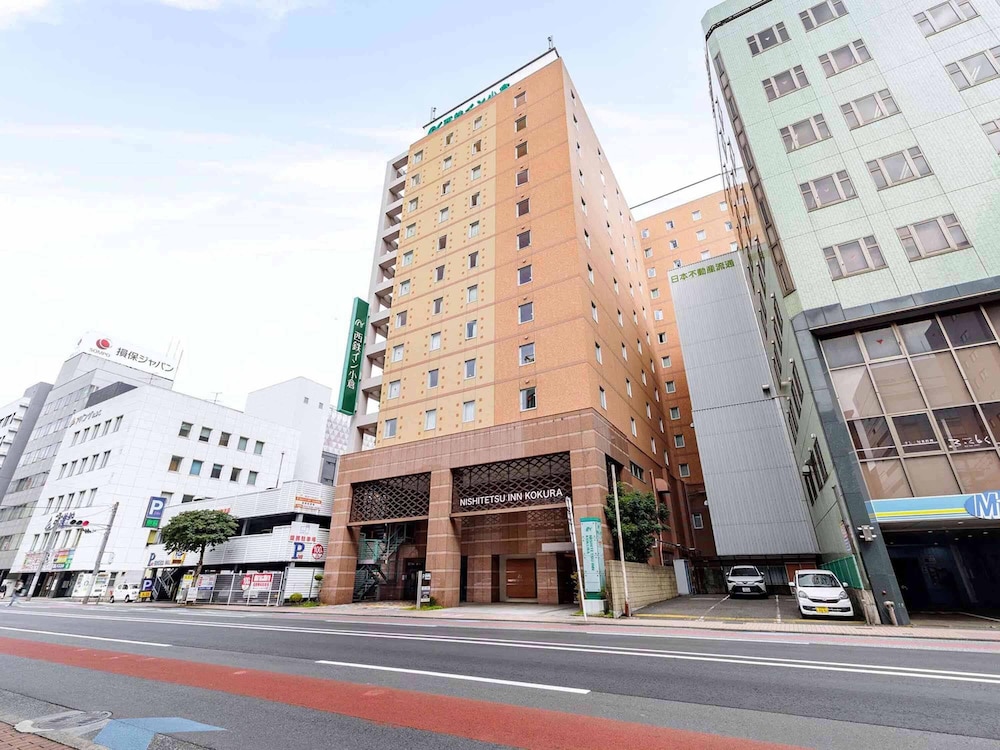 Nishitetsu Inn Kokura in KITA KYUSHU