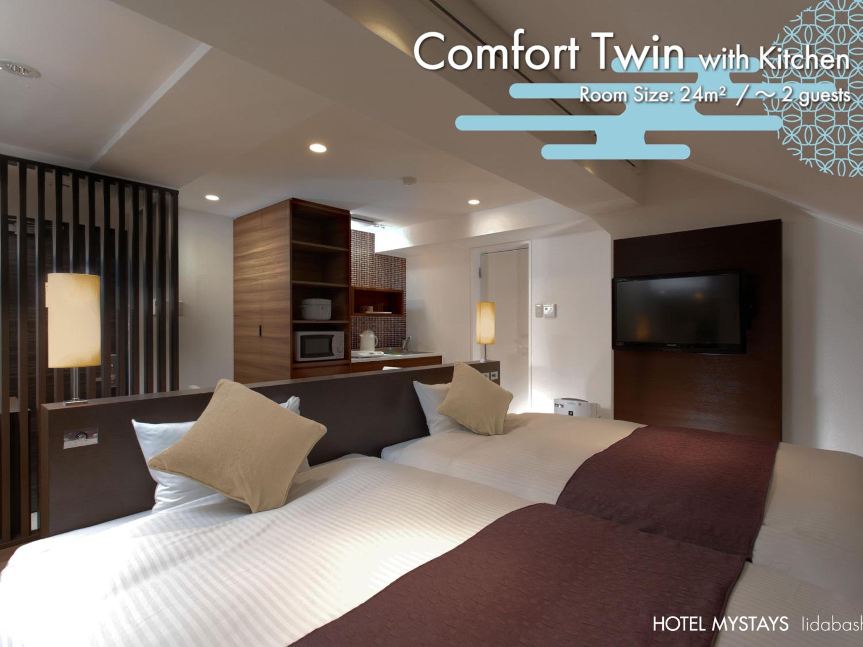 Semi Room, Comfort, 2 Semi Double Beds, Kitchen