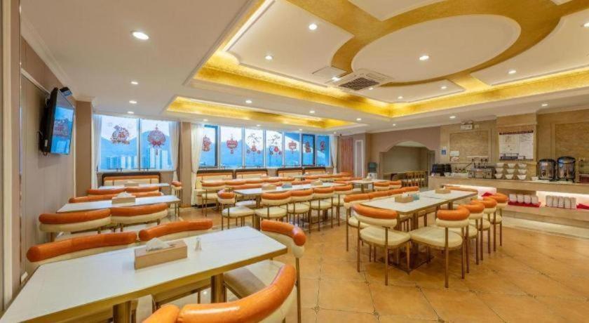 Vienna Hotel Gongcheng Tianjie 47/61