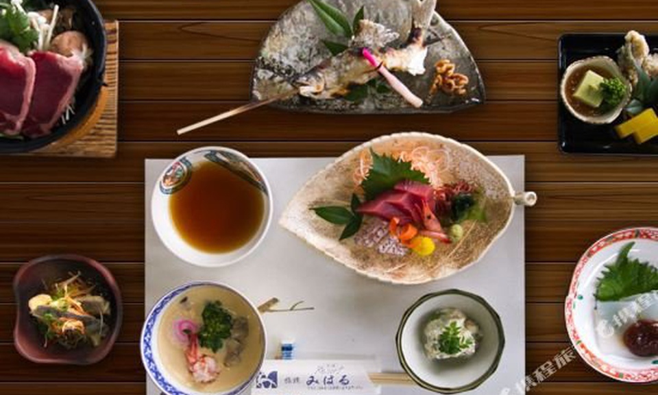 Miyagase Resort Ryokan Miharu 8/15