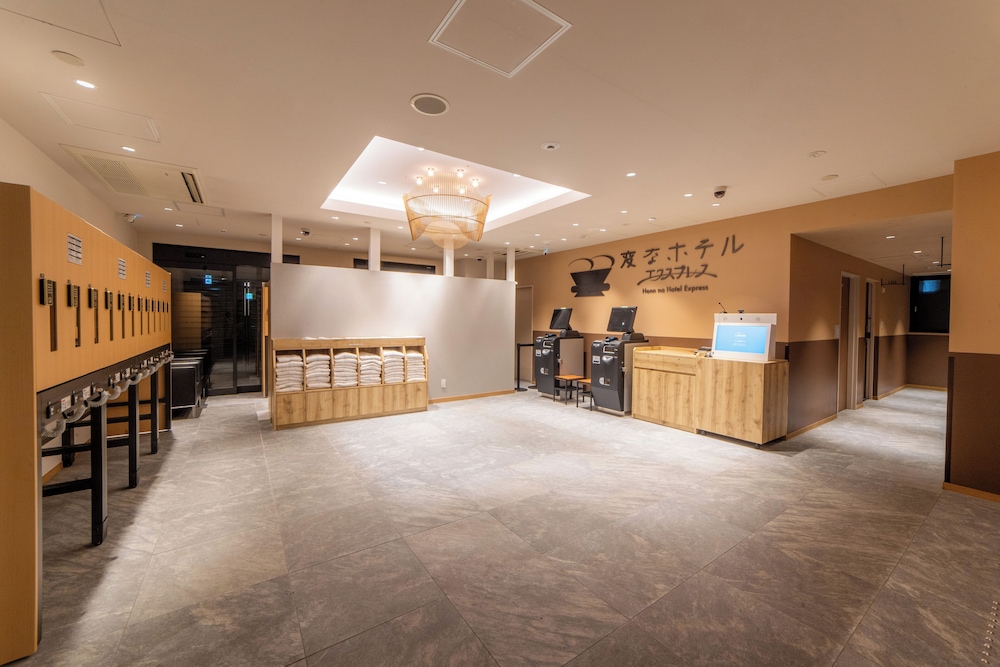Cinnamon Hotel 12/58