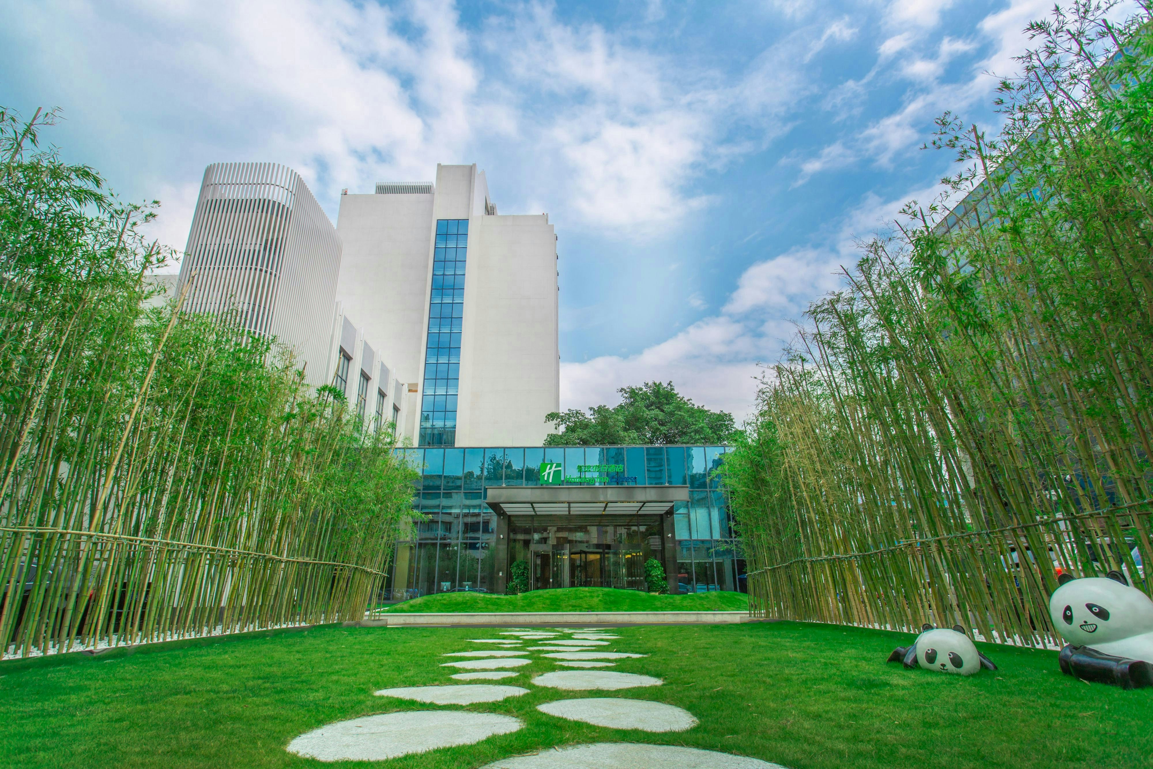 Holiday Inn Express Ya an City Center 44/50