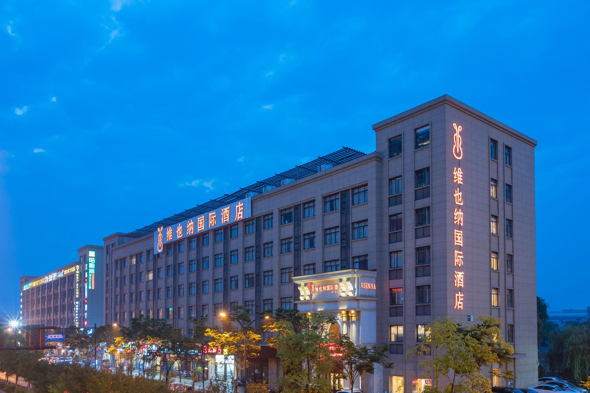 Vienna International Hotel (Hangzhou Xintiandi Yintai) 2/35