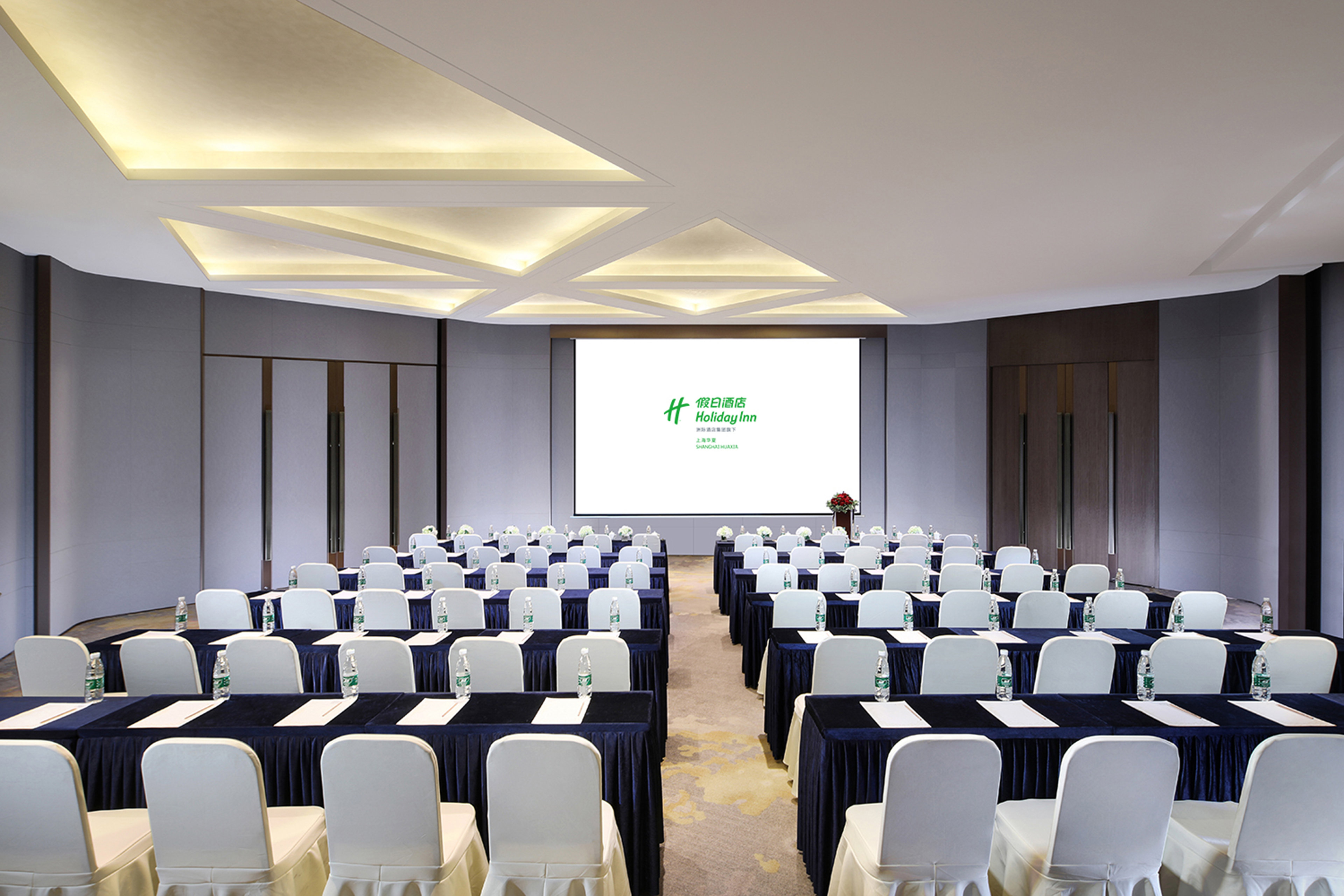 Holiday Inn Shanghai Huaxia 40/50