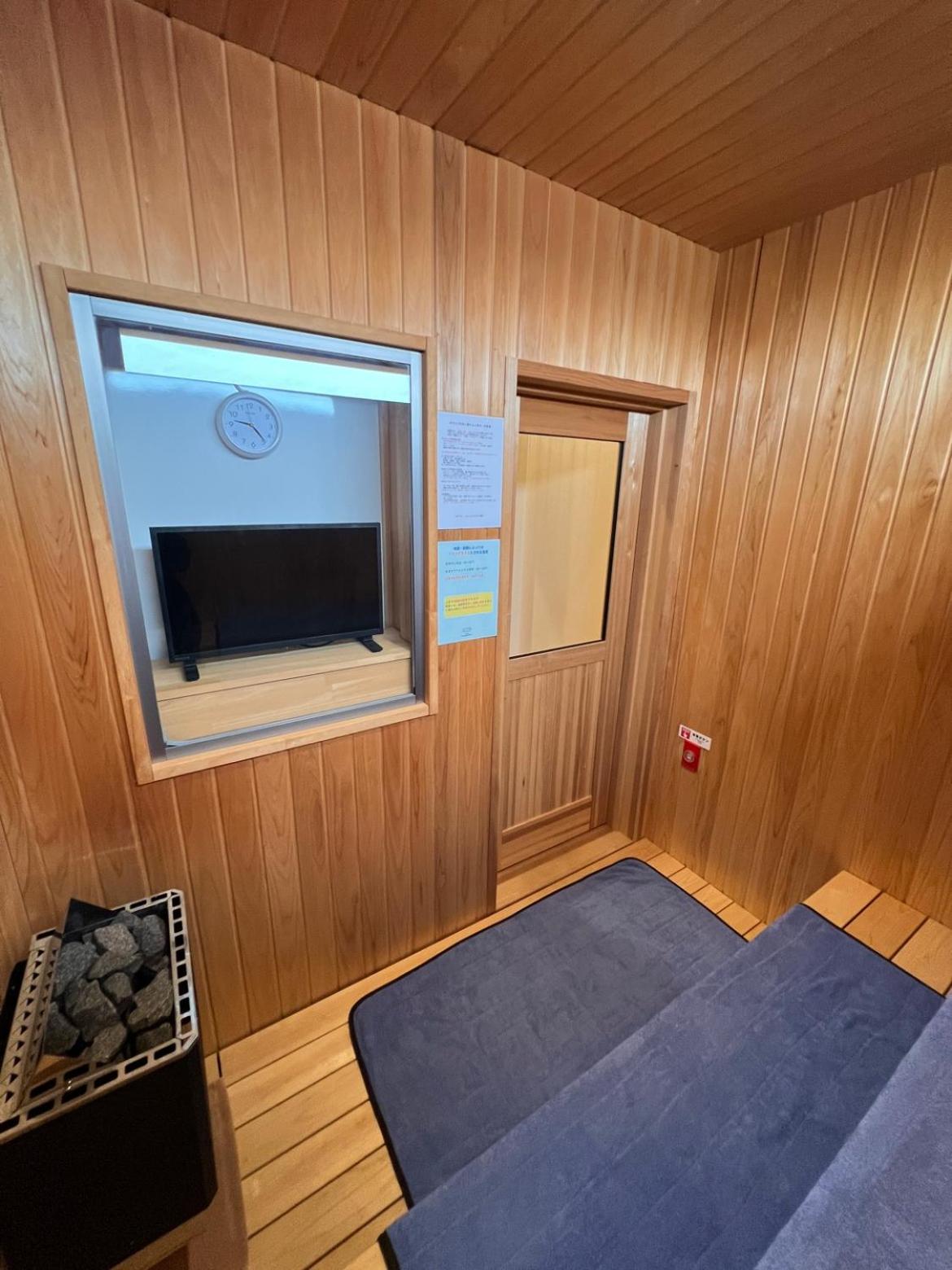 Cradle Cabin Hotel Tateyama 25/32