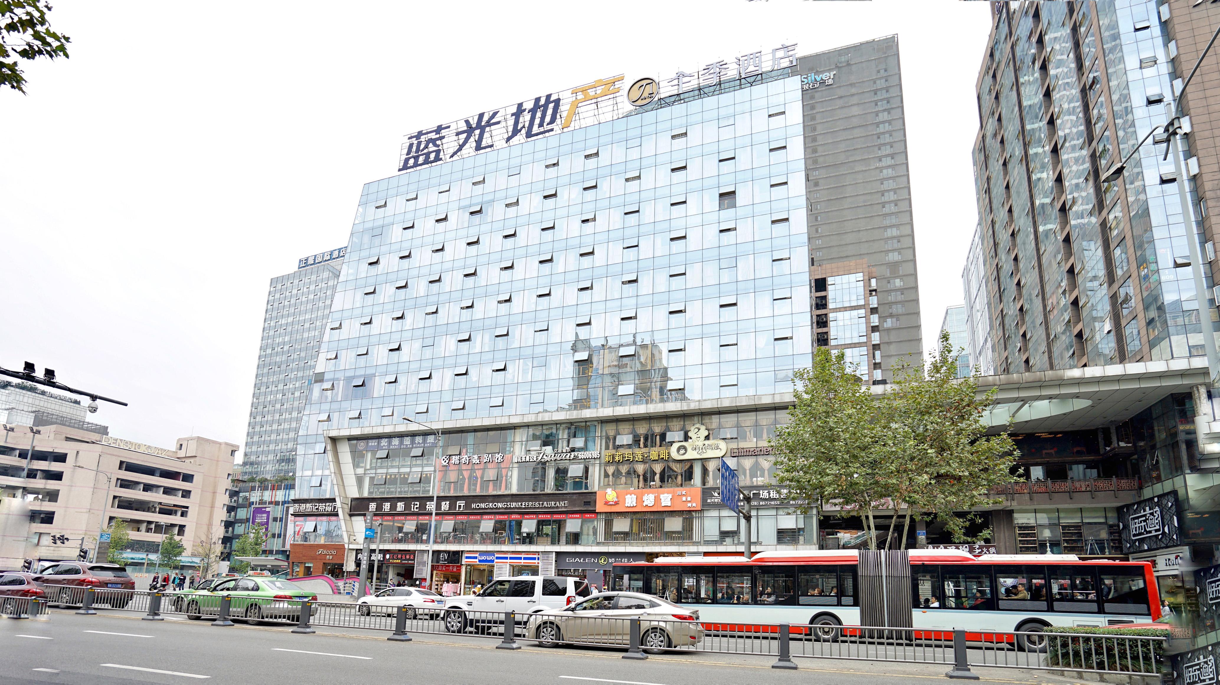 JI Hotel Chengdu Chunxi Road Taikoo Li 1/18
