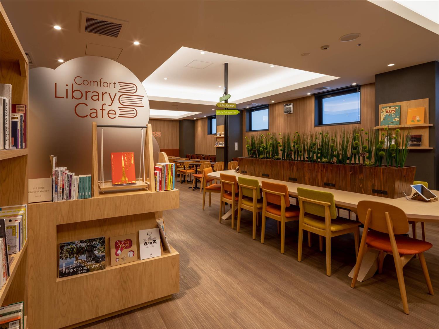 Comfort Hotel Nagoya Fushimi 17/17