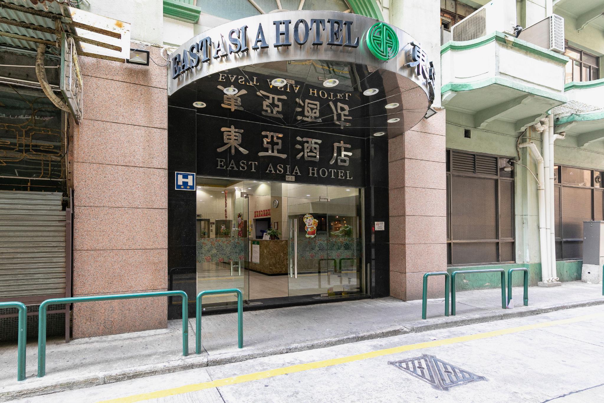 East Asia Hotel 7/32