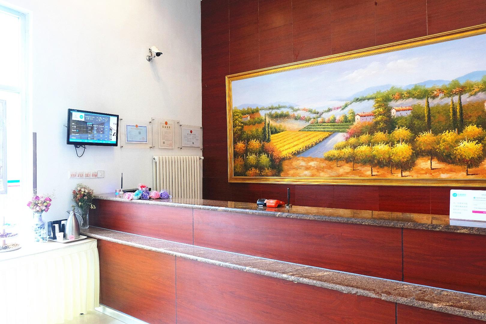 Hanting Hotel Qingdao Licang Jinshui Road 10/32