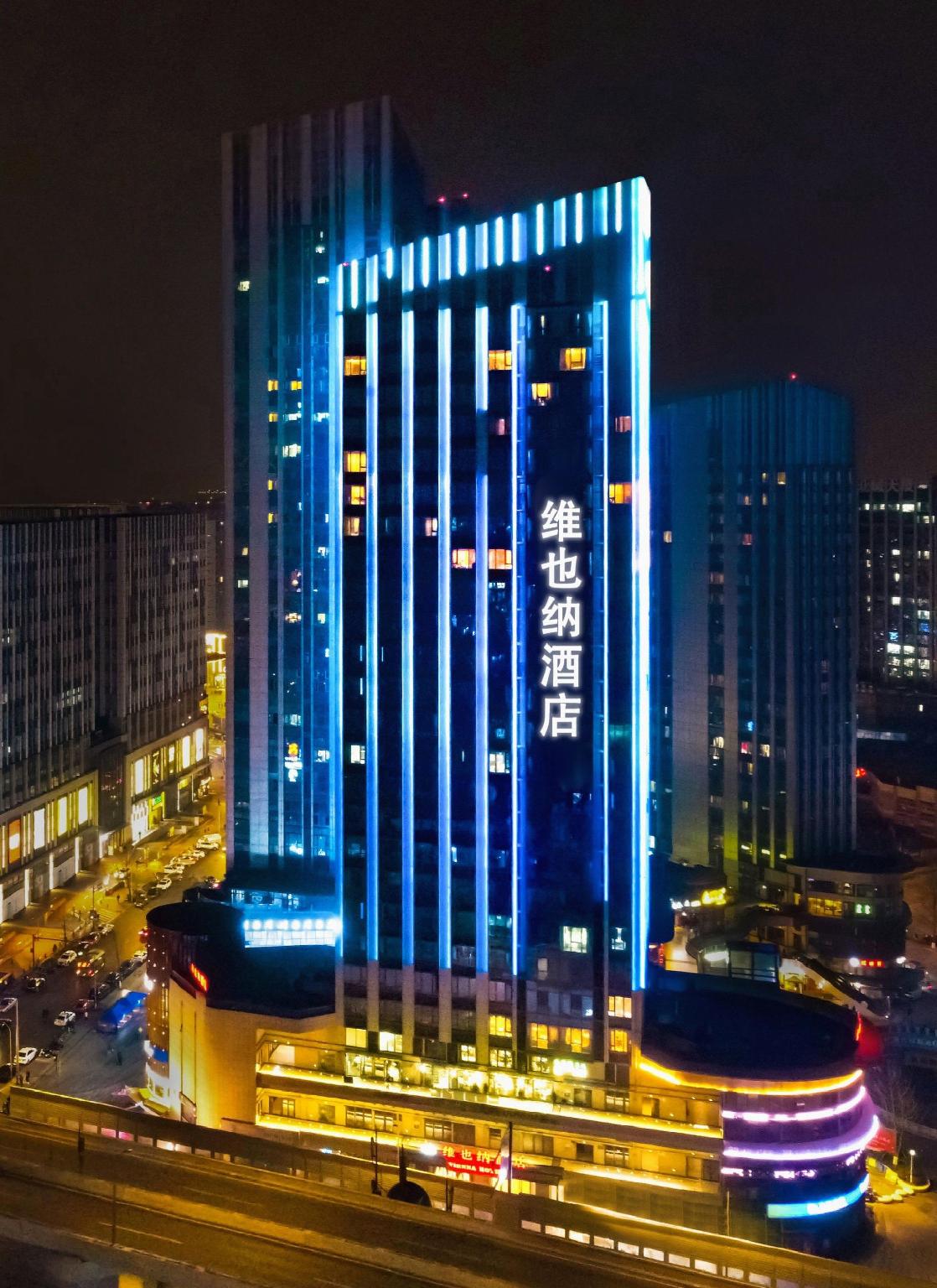Vienna Hotel (North Square of Chengdu North Railway Station) 7/50