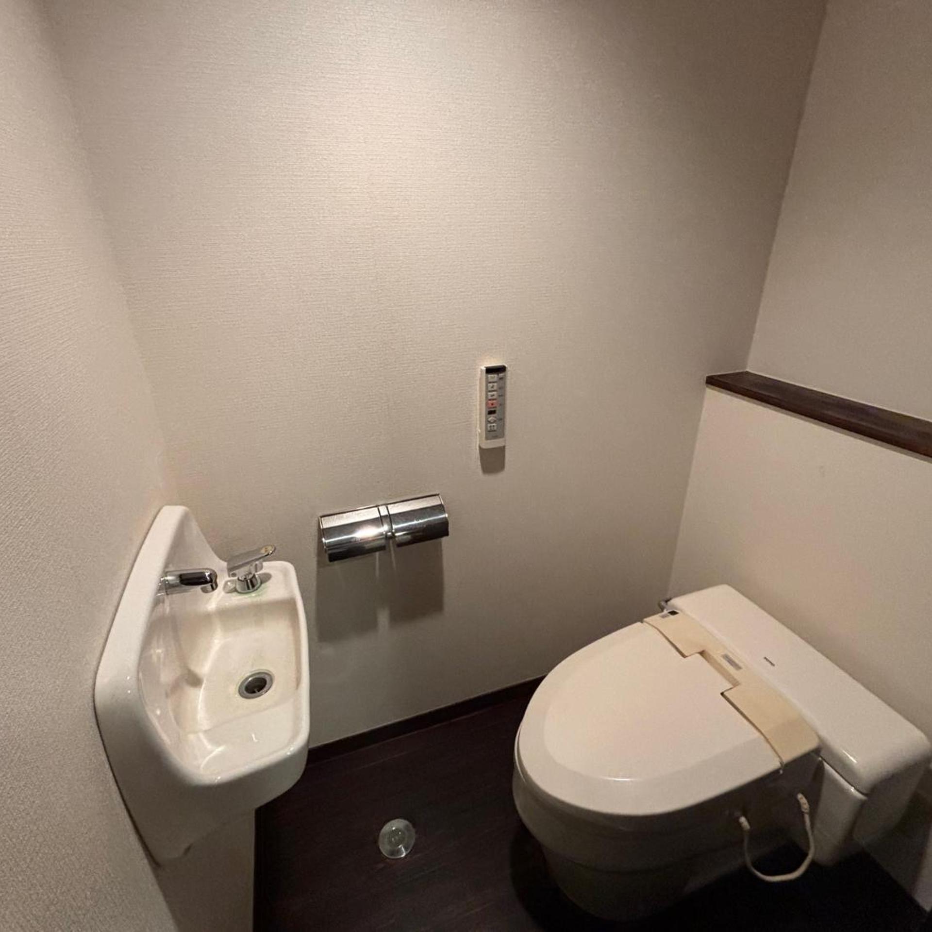 Chateraise Hotel Nagano 50/50