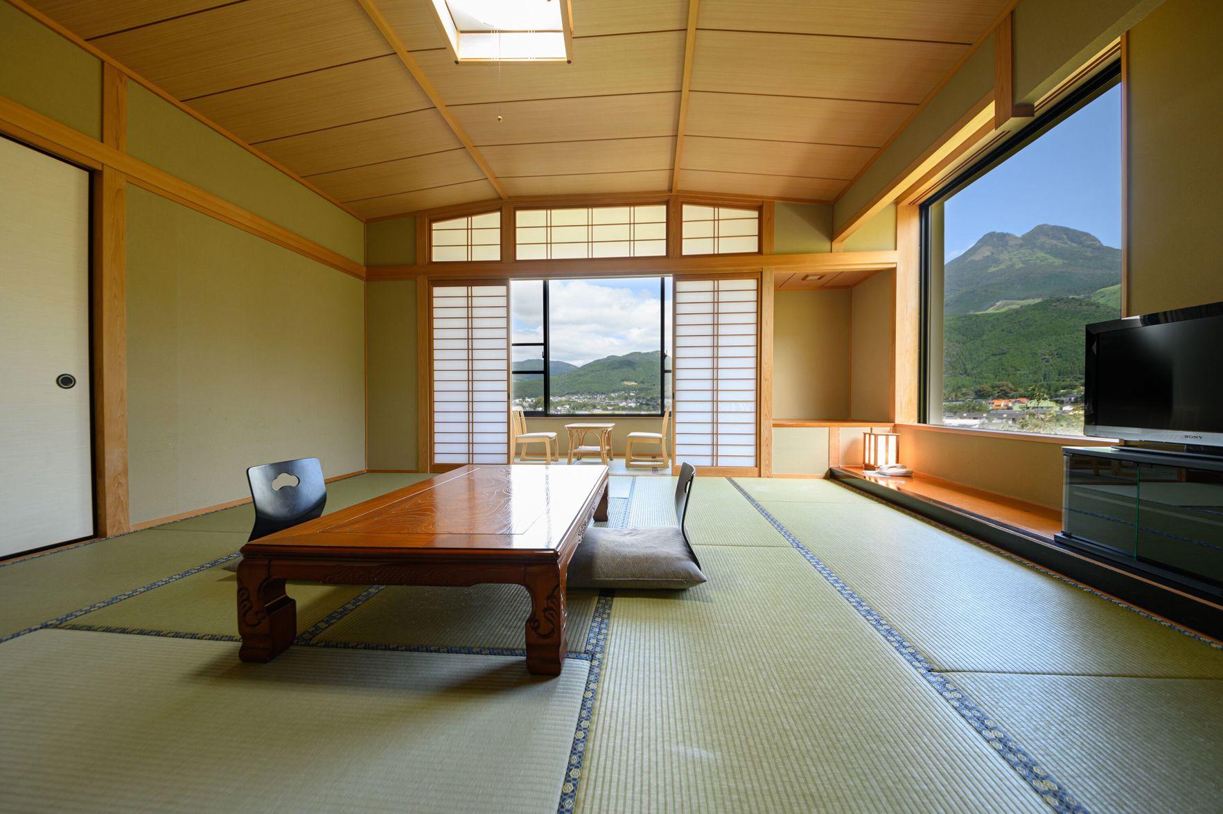 Japanese