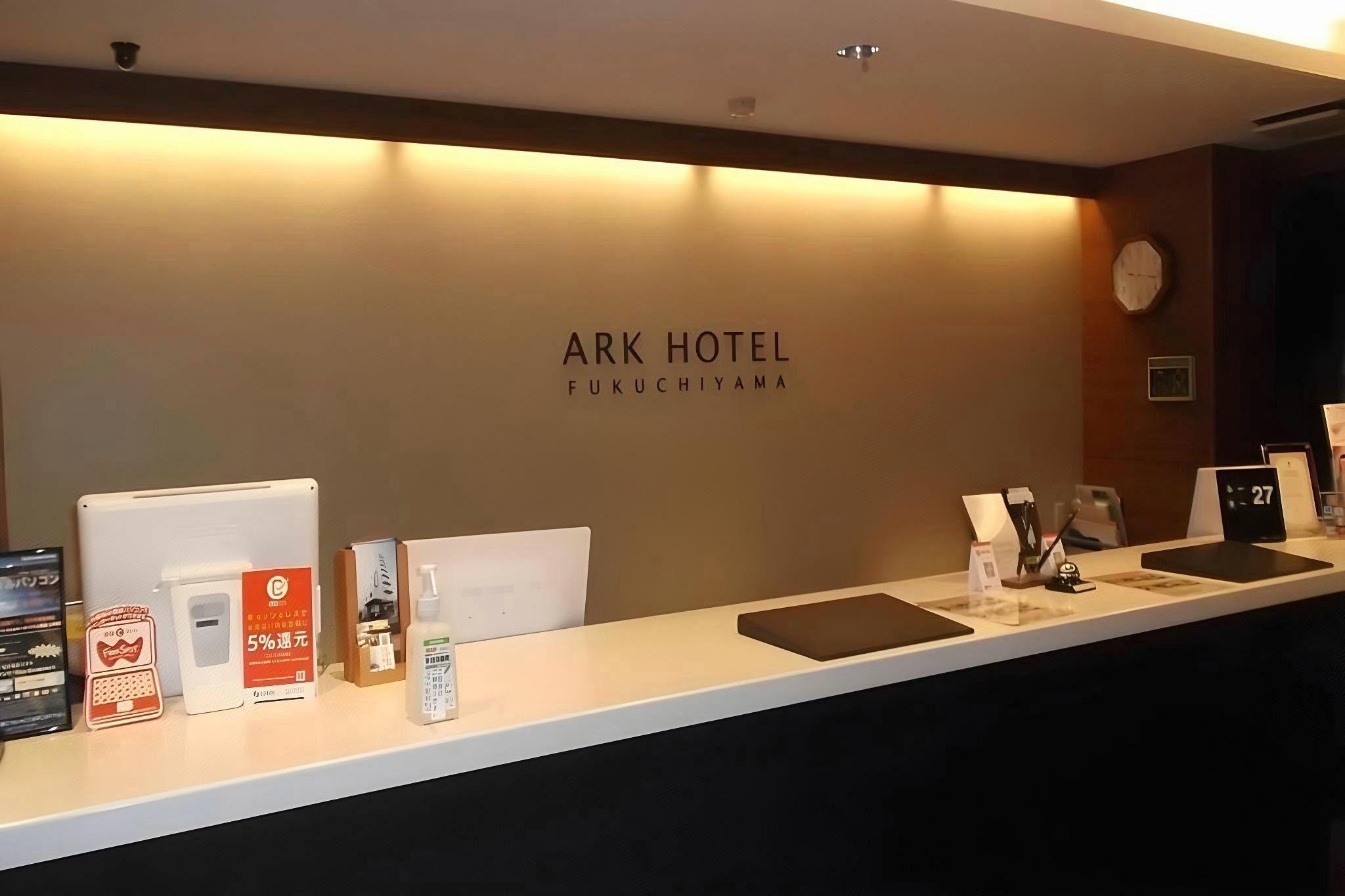 Fukuchiyama Ark Hotel 9/32