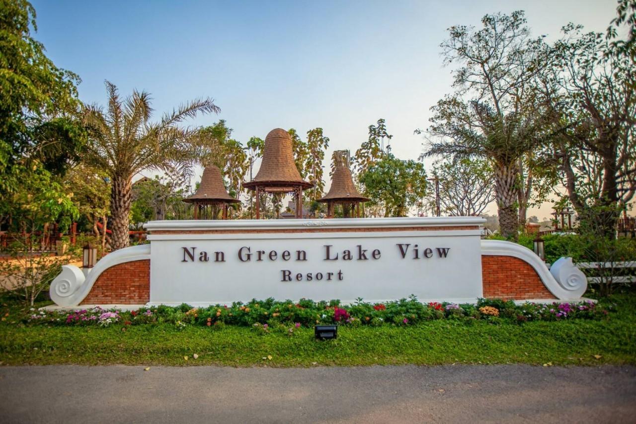 Nan Green Lake View Resort 5/25