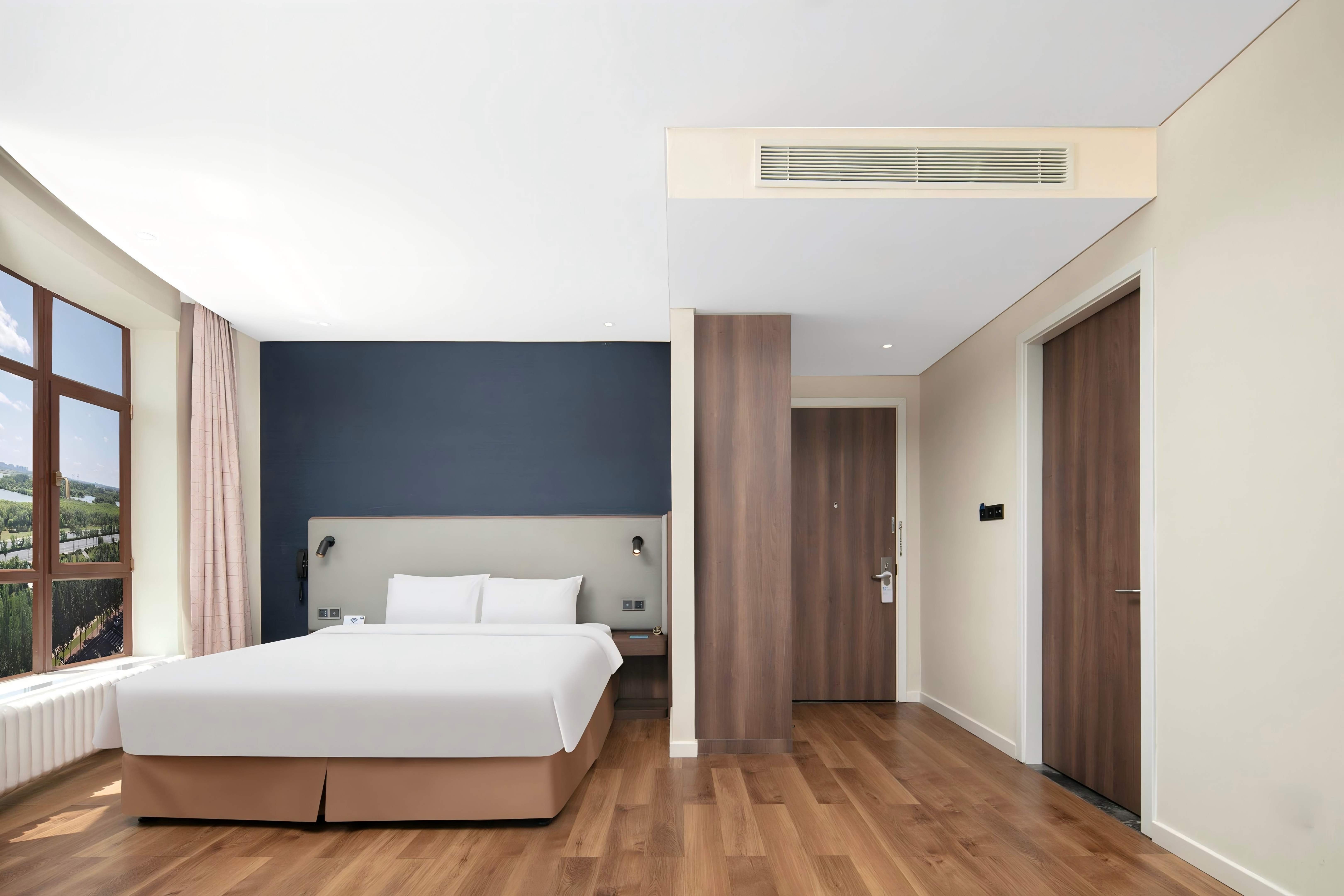 Holiday Inn Express Harbin Songbei New District 16/58